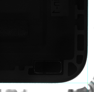The tablet's screen case is positioned to fit